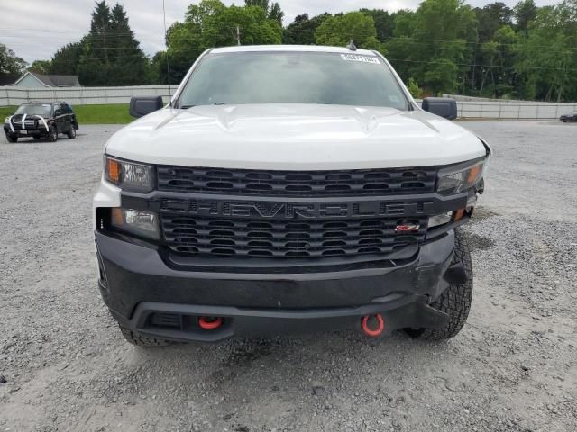 2021 Chevrolet Silverado K1500 Trail Boss Custom