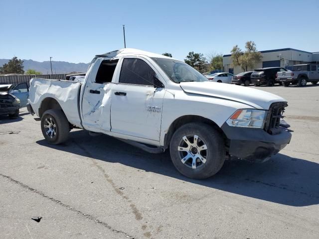 2016 Dodge RAM 1500 ST