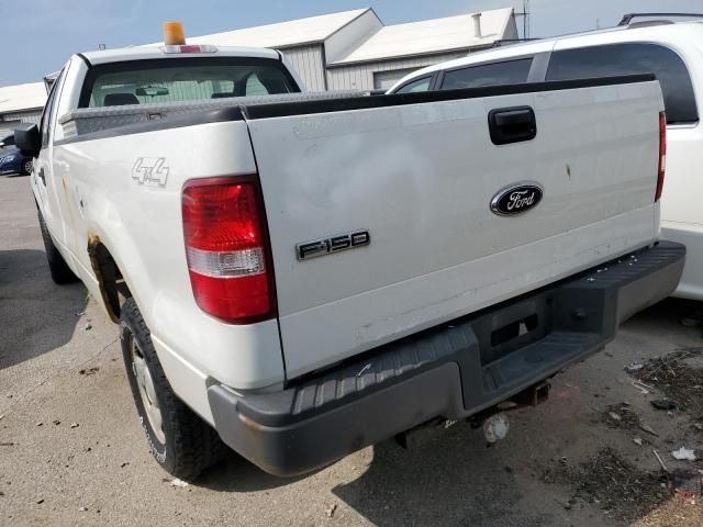 2008 Ford F150