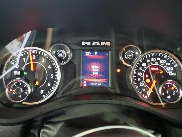 2023 Dodge RAM 1500 Tradesman