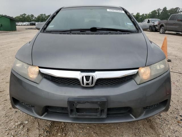 2009 Honda Civic LX