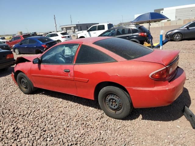 2005 Chevrolet Cavalier