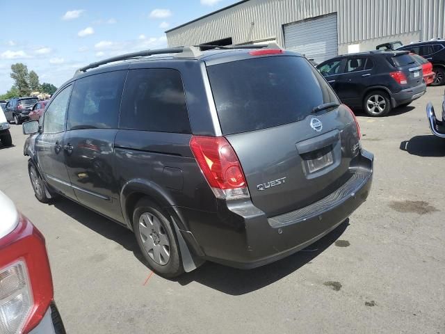 2005 Nissan Quest S