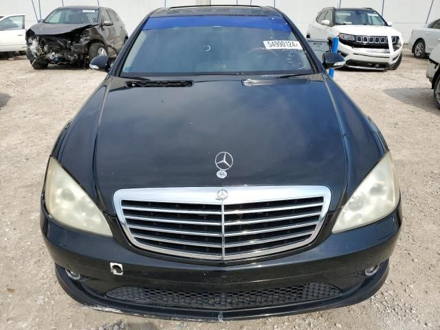 2007 Mercedes-Benz S 550