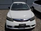 2009 Honda Civic DX