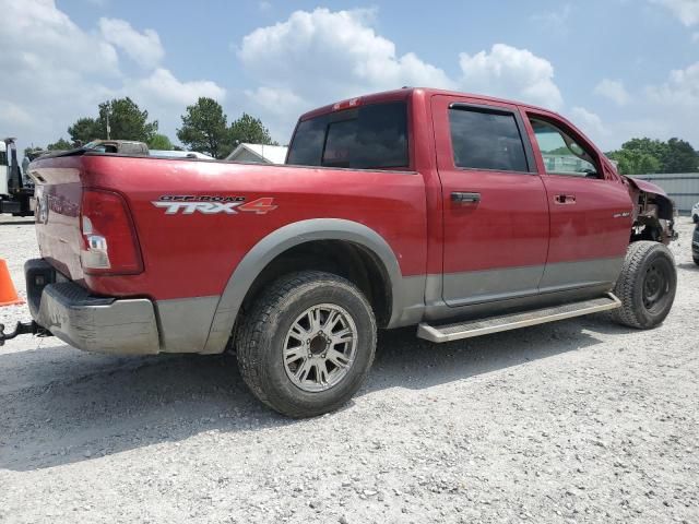 2009 Dodge RAM 1500