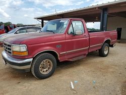 Salvage cars for sale from Copart Tanner, AL: 1995 Ford F150