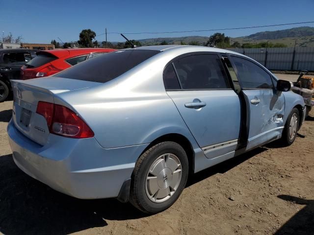 2006 Honda Civic Hybrid