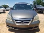 2007 Honda Odyssey EXL