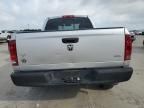 2005 Dodge RAM 1500 ST