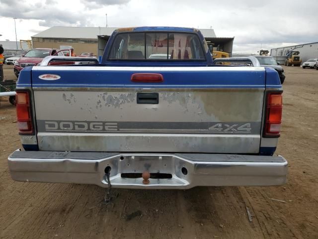 1995 Dodge Dakota