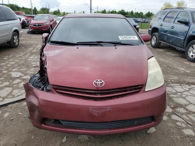 2005 Toyota Prius