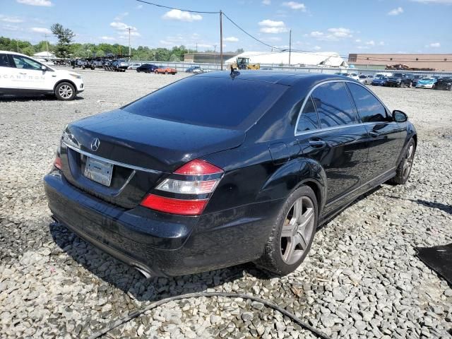 2007 Mercedes-Benz S 550