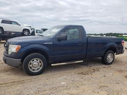 Salvage cars for sale at Theodore, AL auction: 2014 Ford F150