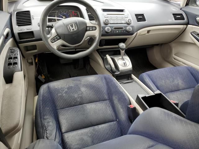 2006 Honda Civic Hybrid