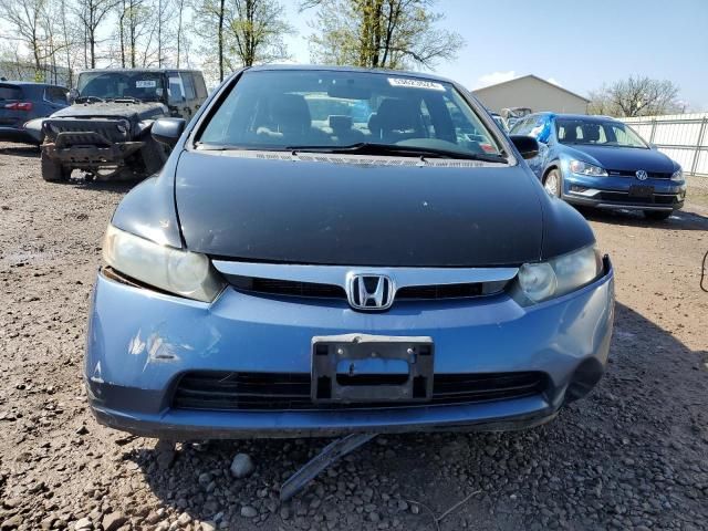 2007 Honda Civic EX