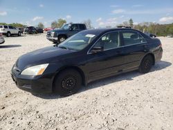 Honda salvage cars for sale: 2007 Honda Accord LX