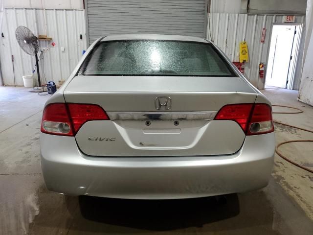 2009 Honda Civic EX