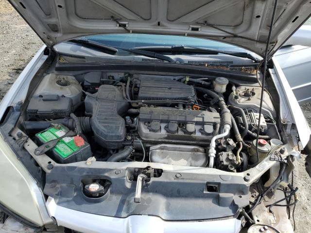 2005 Honda Civic EX