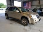 2007 Chevrolet Equinox LT