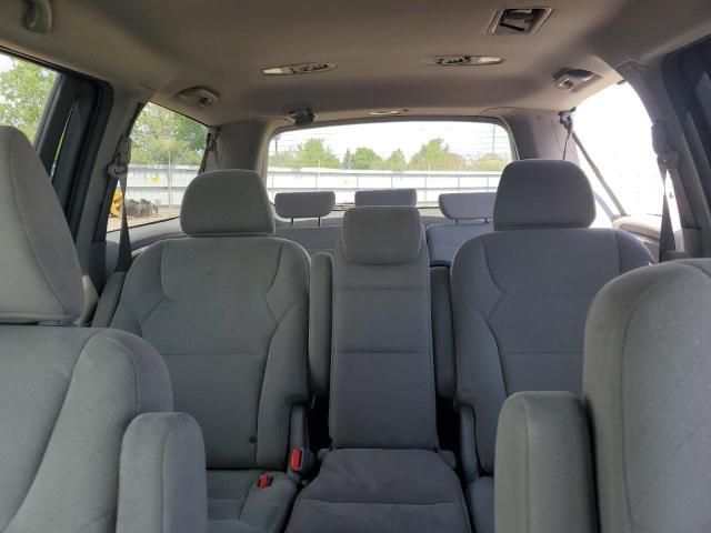 2008 Honda Odyssey EX