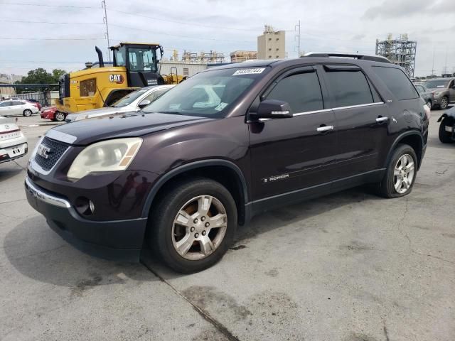 2008 GMC Acadia SLT-2