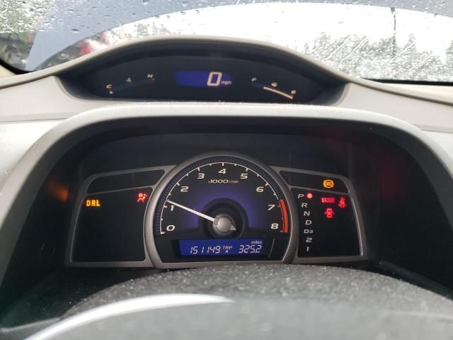 2006 Honda Civic LX