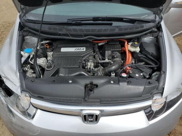 2007 Honda Civic Hybrid