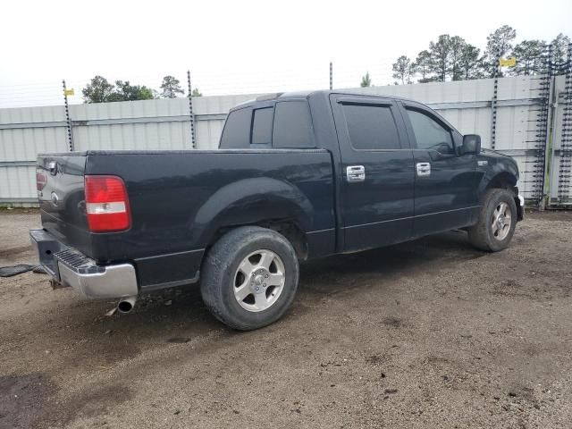 2005 Ford F150 Supercrew