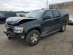 Salvage Cars with No Bids Yet For Sale at auction: 2007 Chevrolet Suburban K1500
