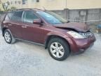 2006 Nissan Murano SL