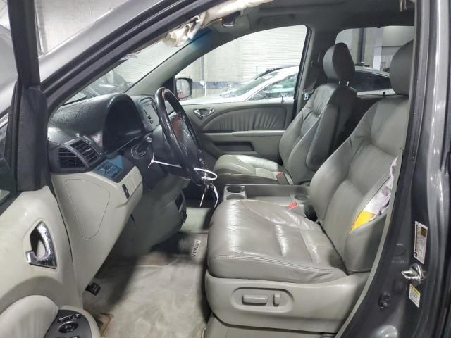 2007 Honda Odyssey EXL