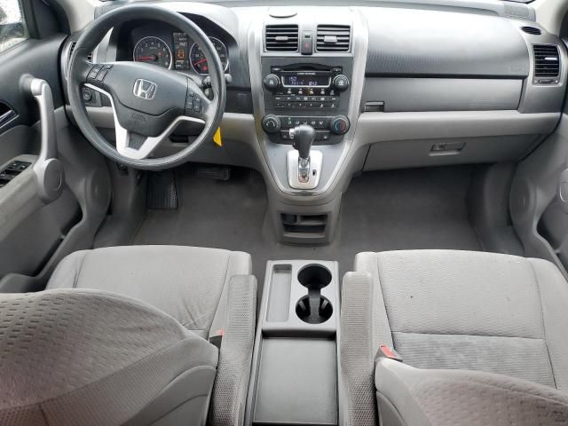 2007 Honda CR-V EX