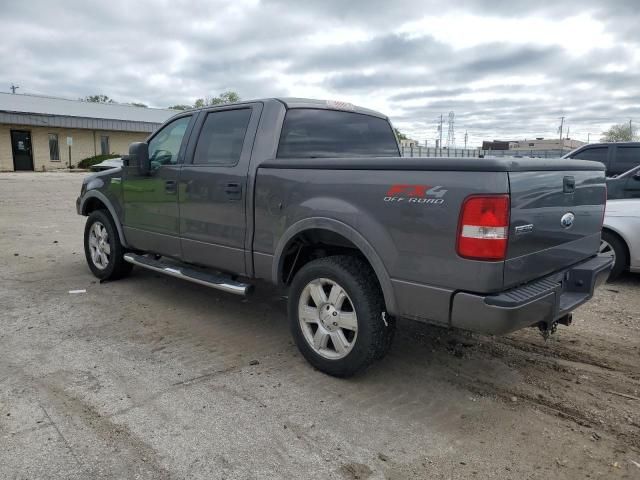 2008 Ford F150 Supercrew