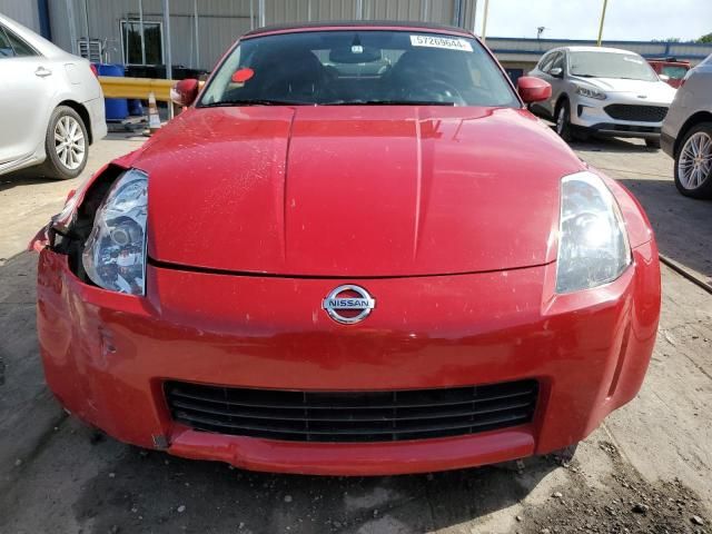 2004 Nissan 350Z Roadster