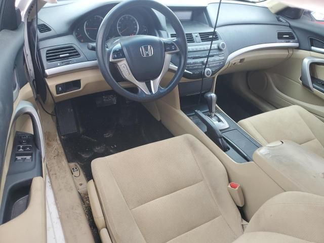 2012 Honda Accord EX