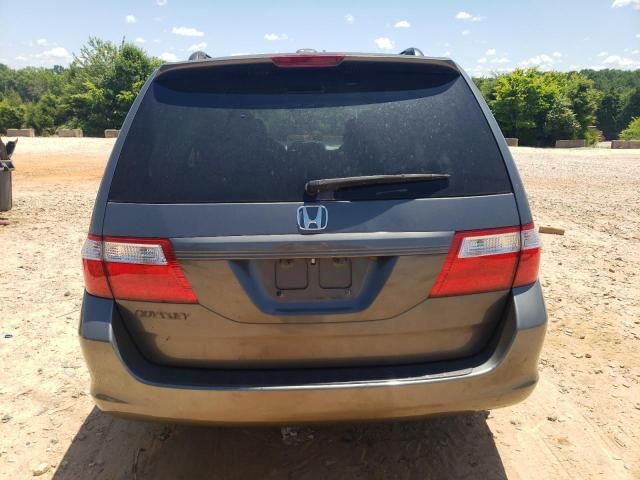 2007 Honda Odyssey EXL