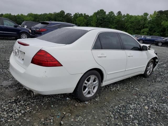 2007 Honda Accord EX