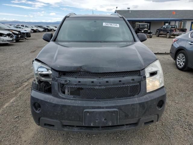 2008 Chevrolet Equinox LT