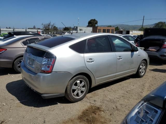 2005 Toyota Prius