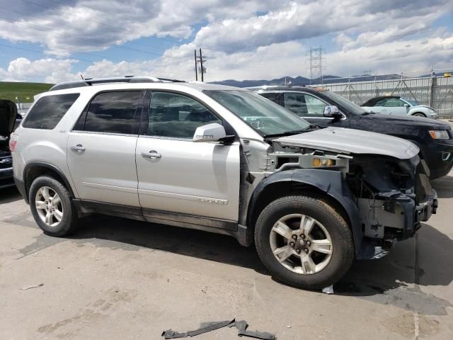 2008 GMC Acadia SLT-2