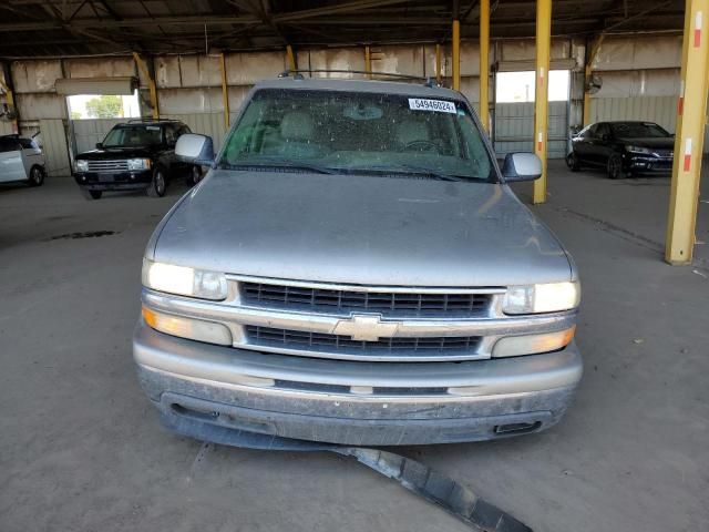 2005 Chevrolet Suburban C1500