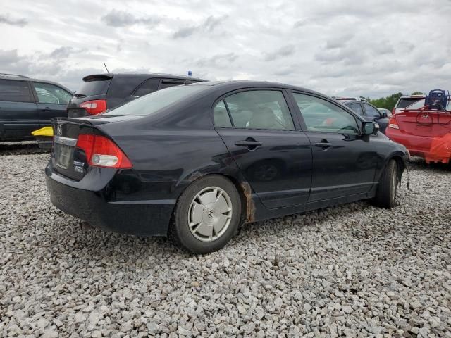 2009 Honda Civic Hybrid