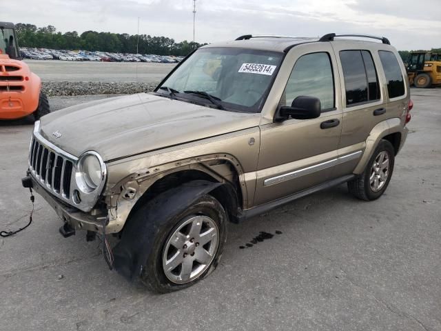 2005 Jeep Liberty Limited