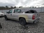 2005 Chevrolet Silverado C1500