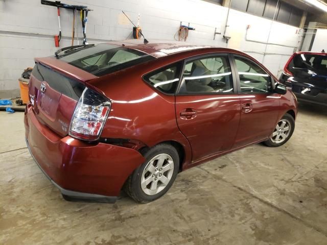 2005 Toyota Prius