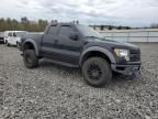 2010 Ford F150 Super Cab