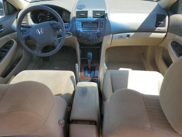 2006 Honda Accord EX