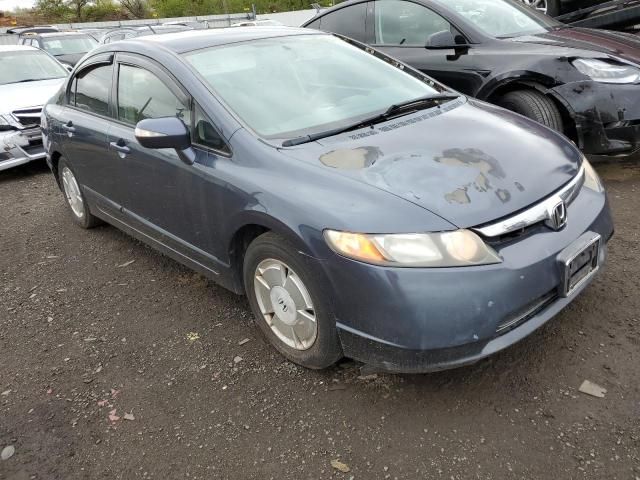 2006 Honda Civic Hybrid