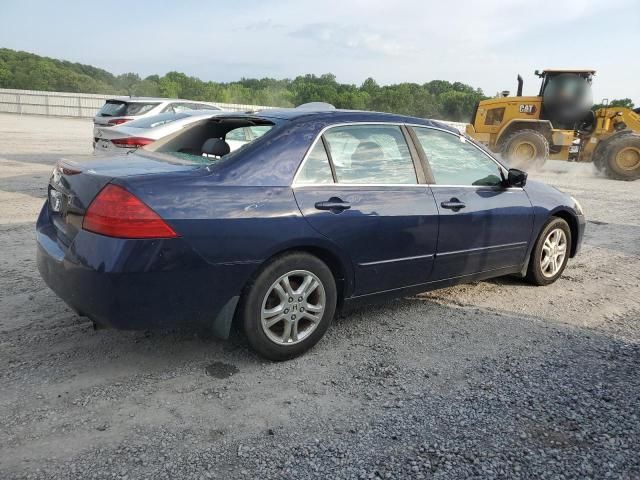 2006 Honda Accord EX